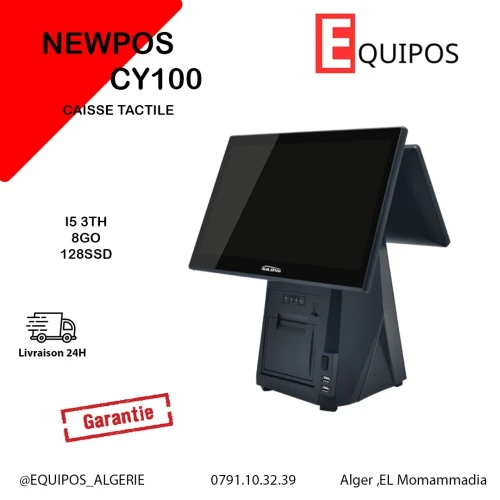 Ecran caisse tactile NEWPOS 100SB
