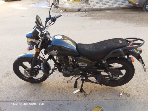 Vms C lite 2023