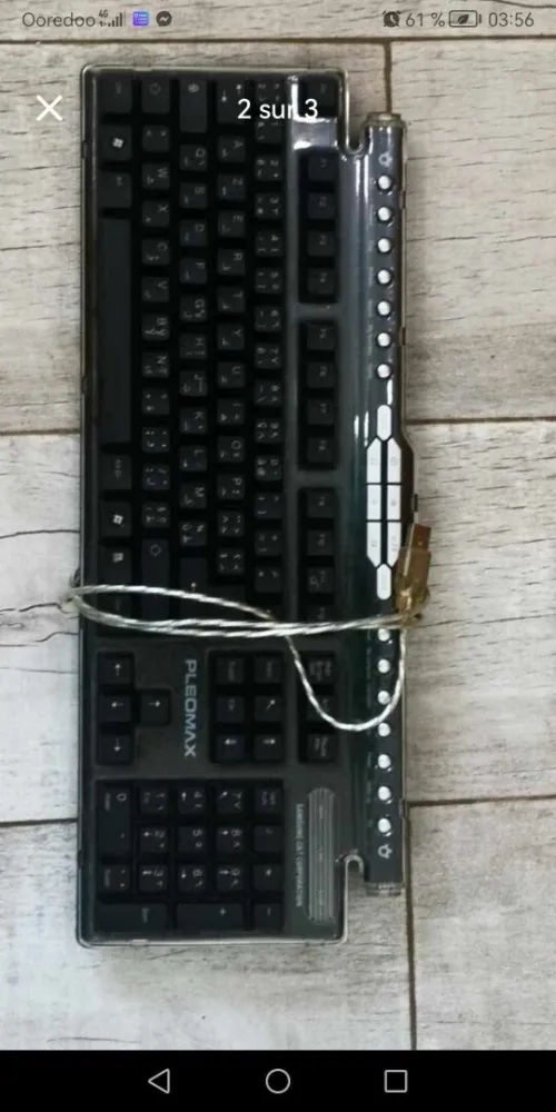  Clavier PLEOMAX (Samsung)