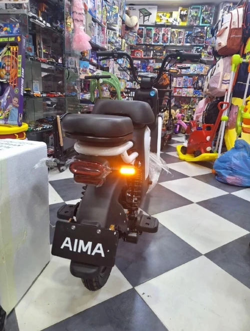 Aima الماني 2026