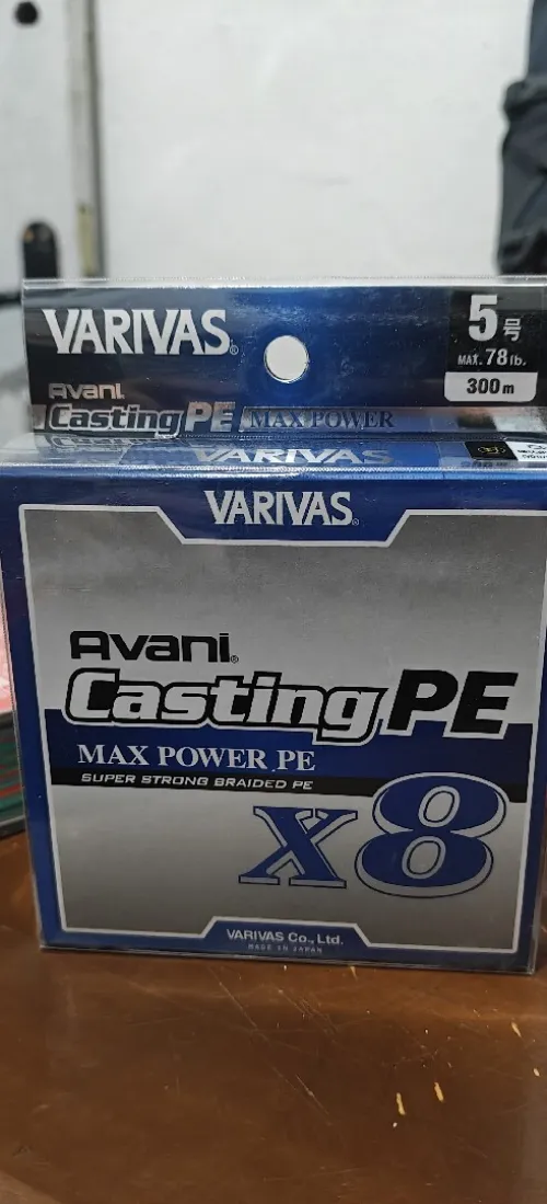 Tresse jigging varivas avani