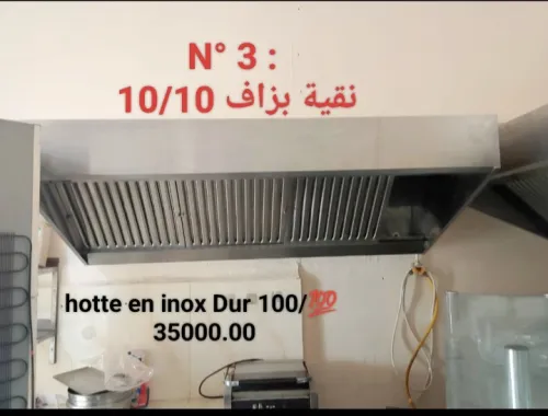 Extracteur d'air + la hotte + 5 frigorifique prisontoir