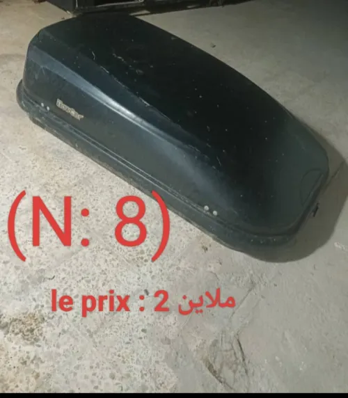 Extracteur d'air + la hotte + 5 frigorifique prisontoir