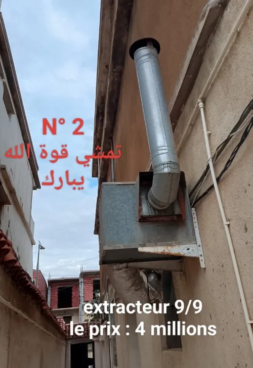 Extracteur d'air + la hotte + 5 frigorifique prisontoir