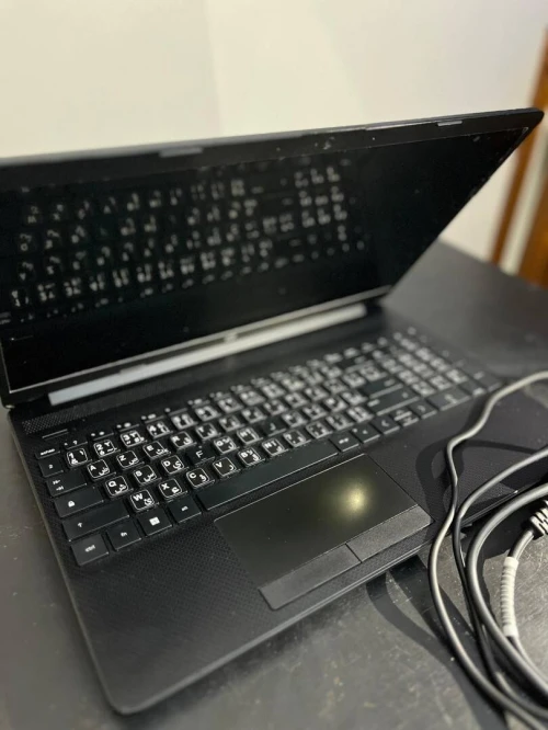 PC portable