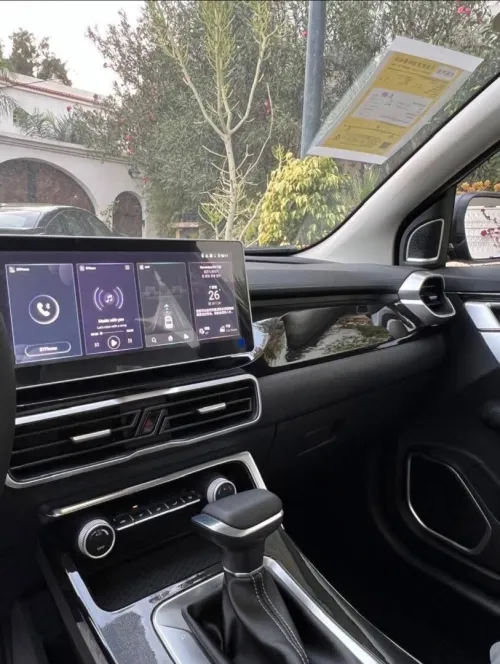 Geely Coolray 2025 Super max édition