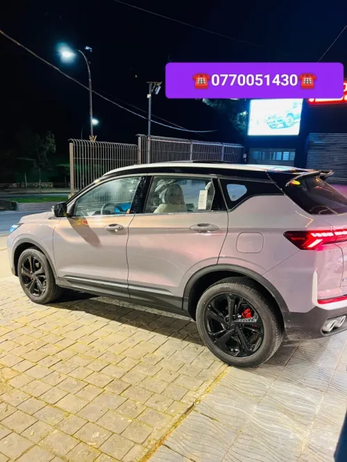 Geely Coolray 2026 Full option 2026