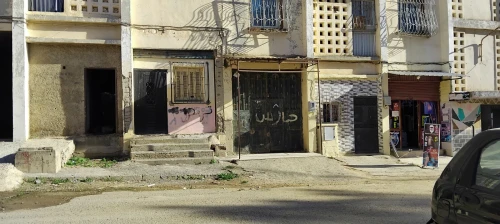 Vente Local Boumerdès Khemis el khechna