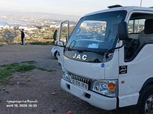 JAC 1030 2016