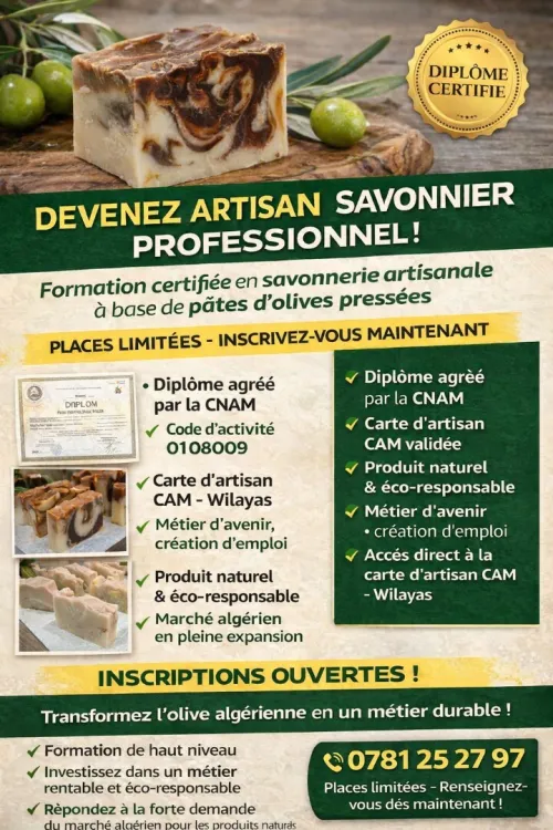 Formation professionnelle diplômante agréée par l'état dans le domaine de la savonnerie artisanale
