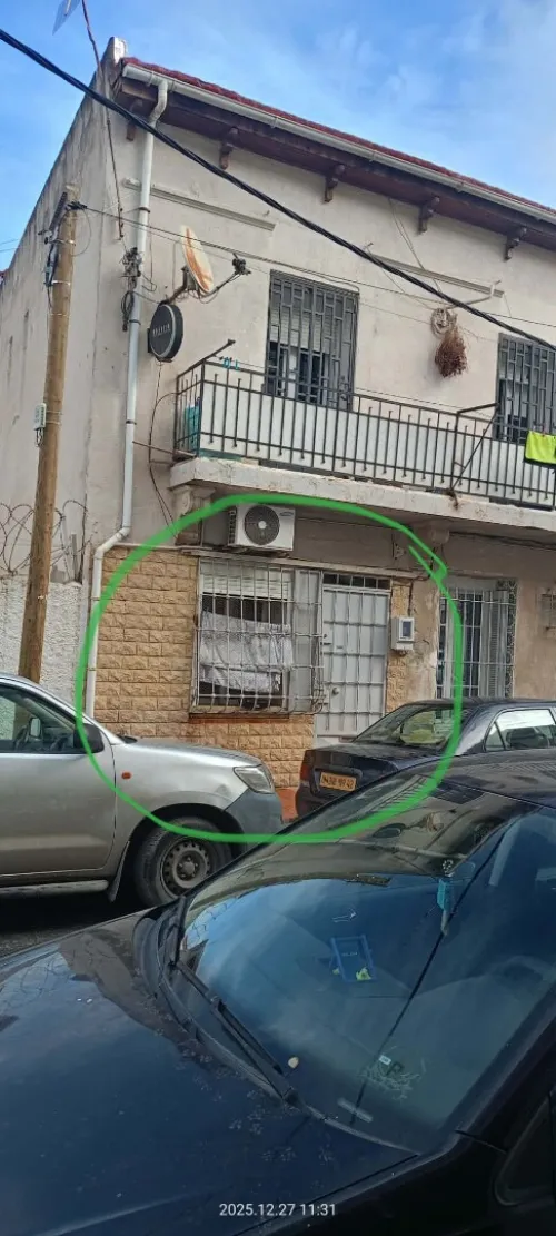 Location Local Alger Kouba