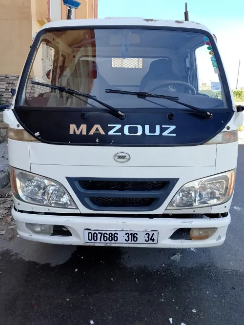 Mazoz Aban 2016