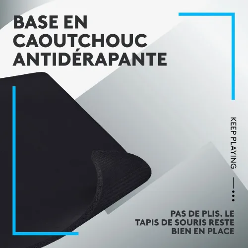 TAPIS SOURIS GAMING LOGITECH G740 L 460 x 400 MM