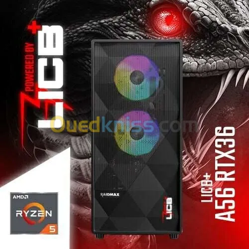 Pc Gamer AMD RYZEN5 5600 /T20/ 16GB DDR4 3200MHz /B550/ 256GB SSD / RTX 3060 /550W /3X ARGB FANS