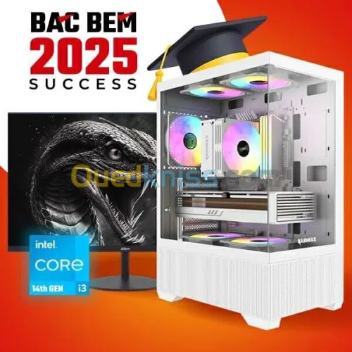 PROMO BEM BAC GAMING PC INTEL I3 14100F + MONITEUR DAHUA A200Y LM22