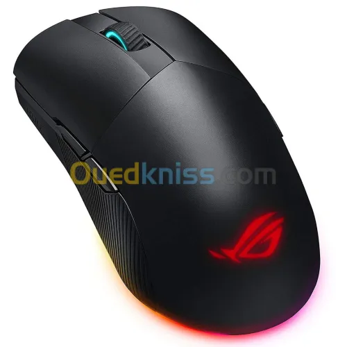 SOURIS ASUS ROG Pugio II