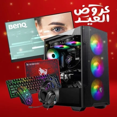 PROMO EID EL-ADHA PC GAMER RAPTOR INTEL I5 12400F/ RTX 5060 8GB + MONITEUR BENQ GW2790 27" + COMBO GAMING 4IN1