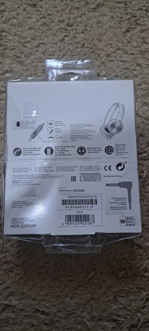 Casque audio Sony MDR-ZX310AP