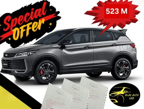 Geely Coolray 2026 Full option