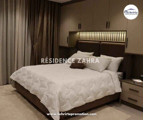 Vente Appartement F4 Alger Draria