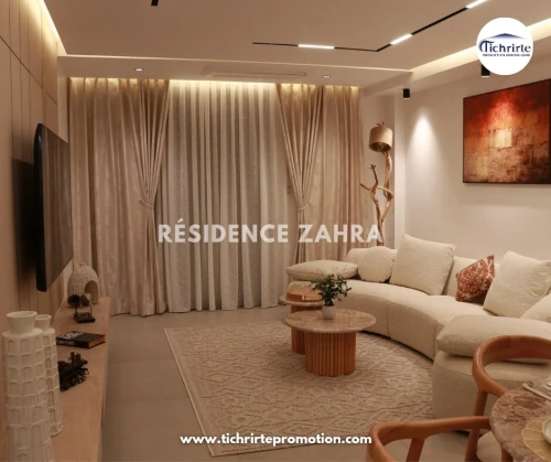 Vente Appartement F4 Alger Draria