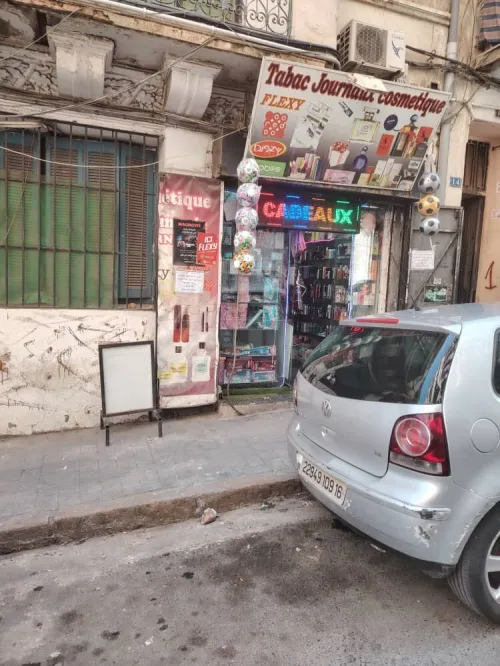 Vente Local Alger Alger centre