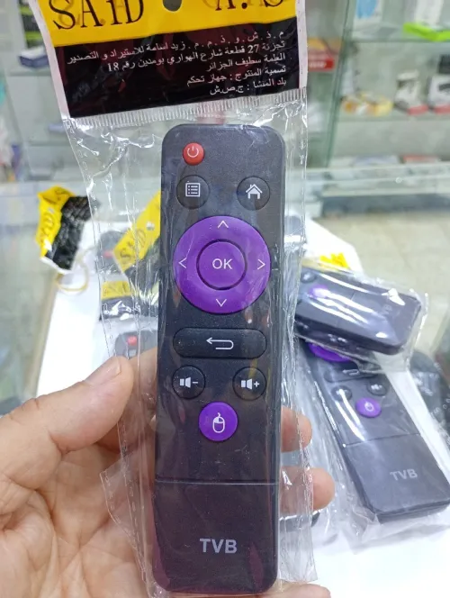 Télécommande tv box H96