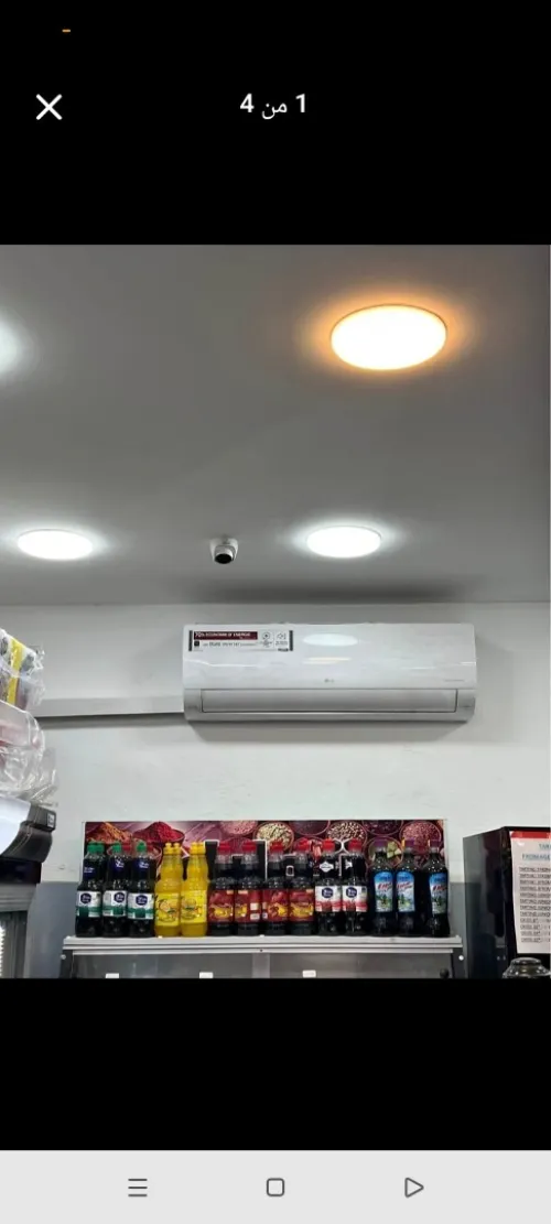 Installation et reparation de climatiseur