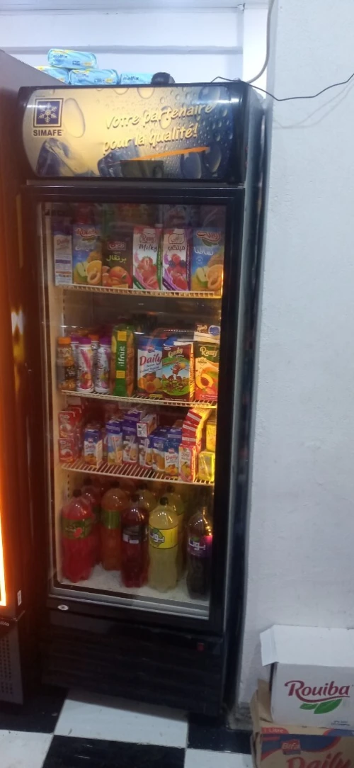 فريڨو