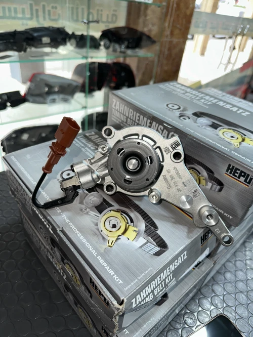 KIT DE CHAINE DISTRIBUTION VW 05L avec pompe a eau + flasque d'huile + CHAINE POMPE A L'HUILE
