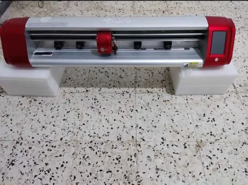 plotter 