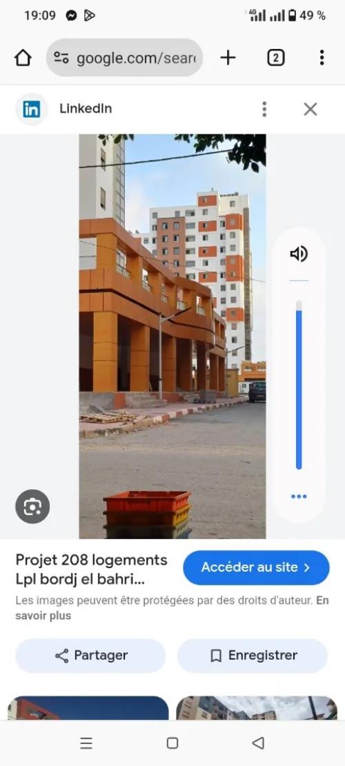 Location Appartement F3 Alger Bordj el bahri