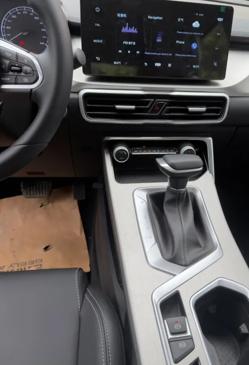 Geely Super max 2025 Édition 2025