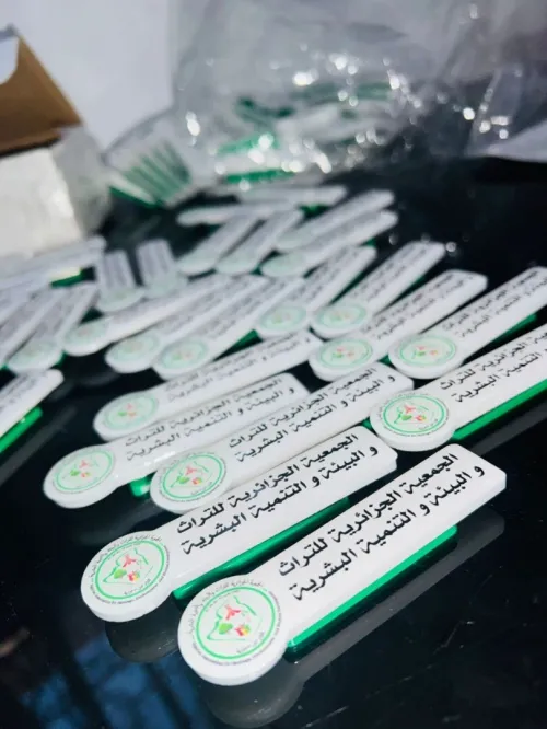 Badges