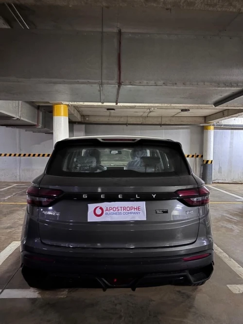 Geely Coolray 2026 Super max