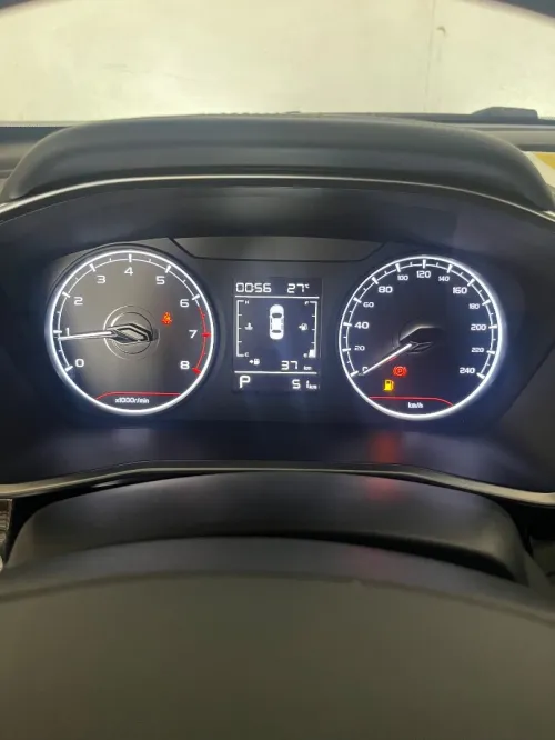 Geely Coolray 2026 Super Max 