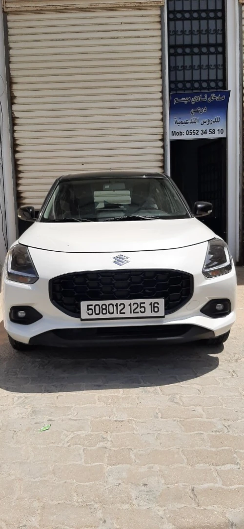 Suzuki Swift 2025 Monte Carlo