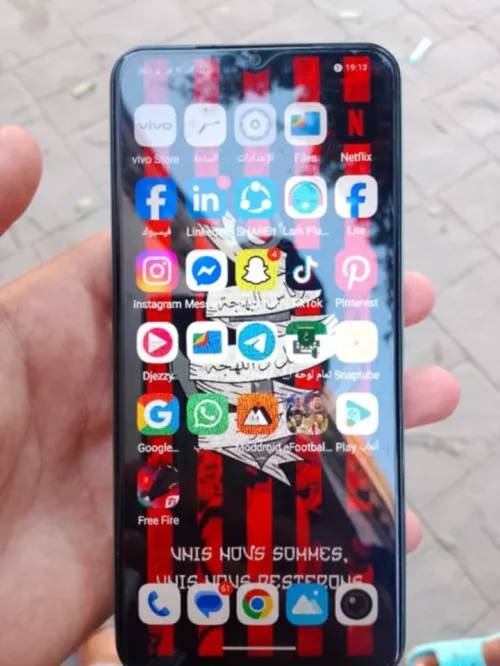 Vivo y03 هاتيف