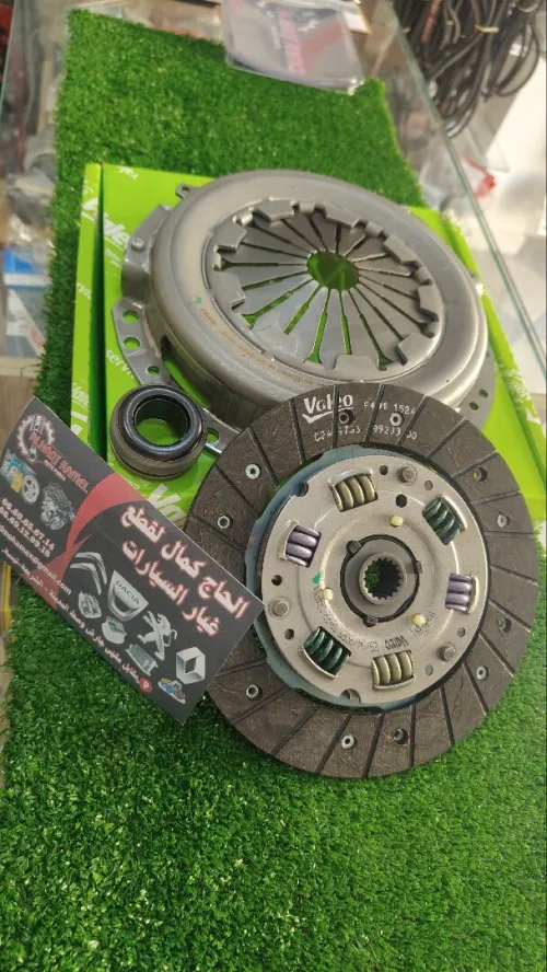 Kit emb 206/306/Berlingo Partner la7 la8 Valeo 821365