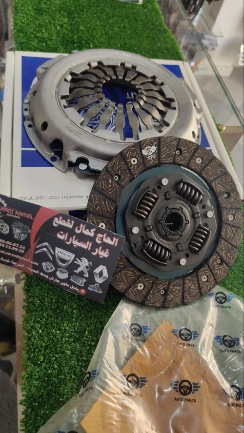 Kit emb 1.4/1.6 16v HYD EURO TECH GERLANY
