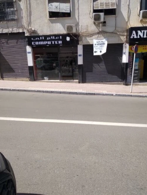 Vente Local Alger El mouradia