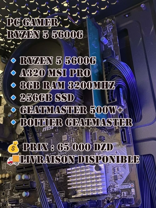 PC GAMER RYZEN 5 5600G