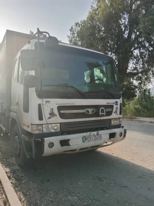 Déménagement déménagement et transport نقل البضائع والترحيل