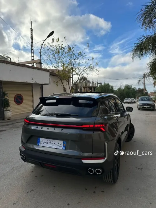 Geely Coolray 2026 Super power max