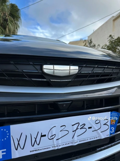 Geely Coolray 2026 Super power max