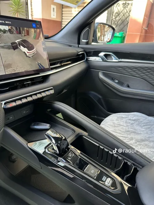 Geely Coolray 2026 Super power max