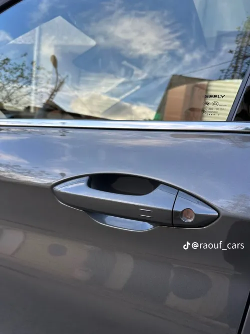 Geely Coolray 2026 Super power max