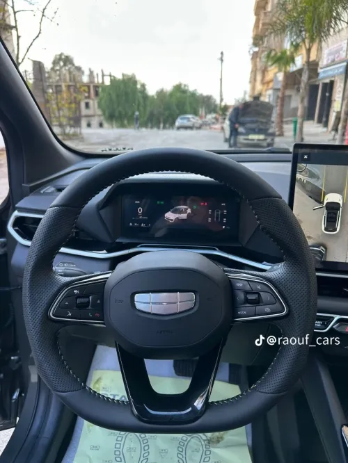 Geely Coolray 2026 Super power max