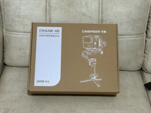 Zhiyun carne 4e cinepeer