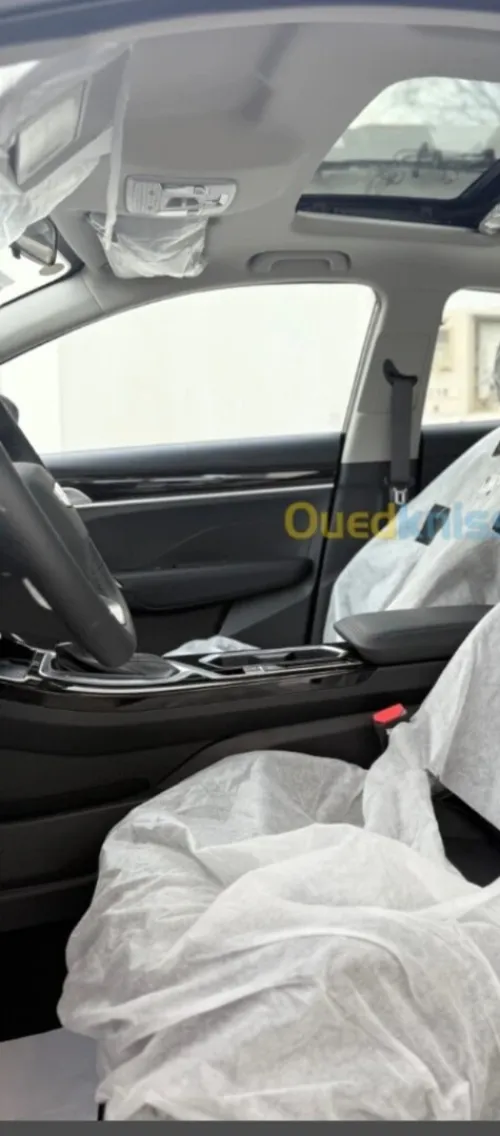 Geely Coolray 2026 Super Max 